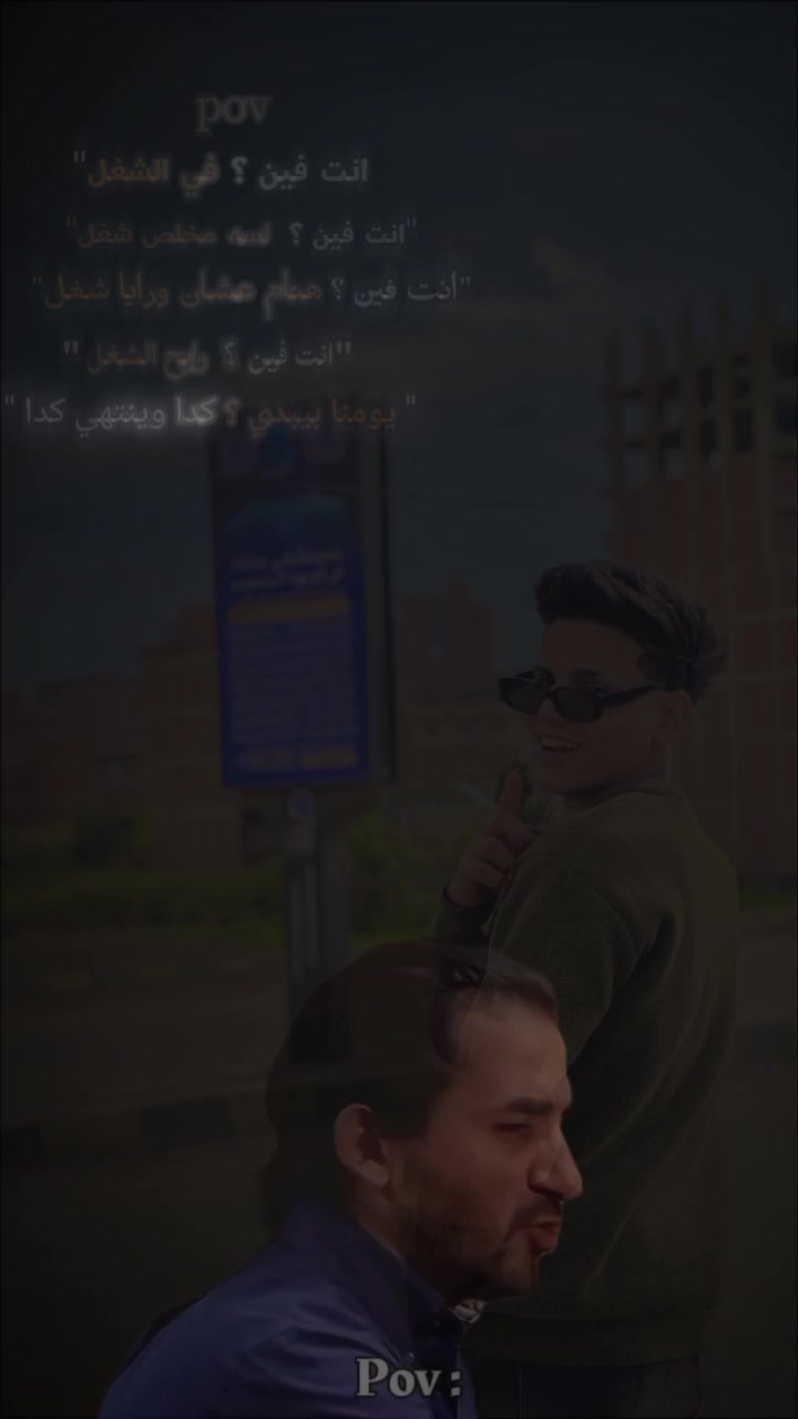 @محمدايمن