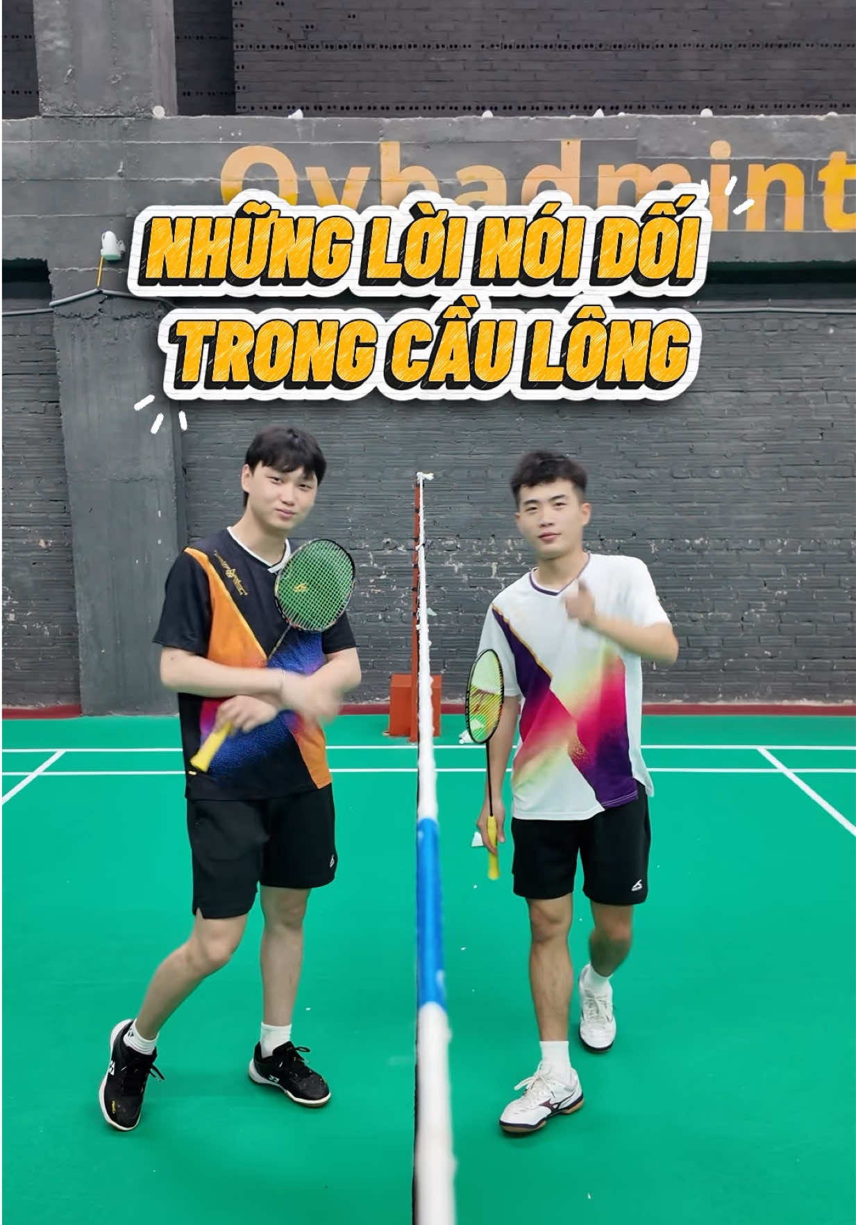@QVBadminton