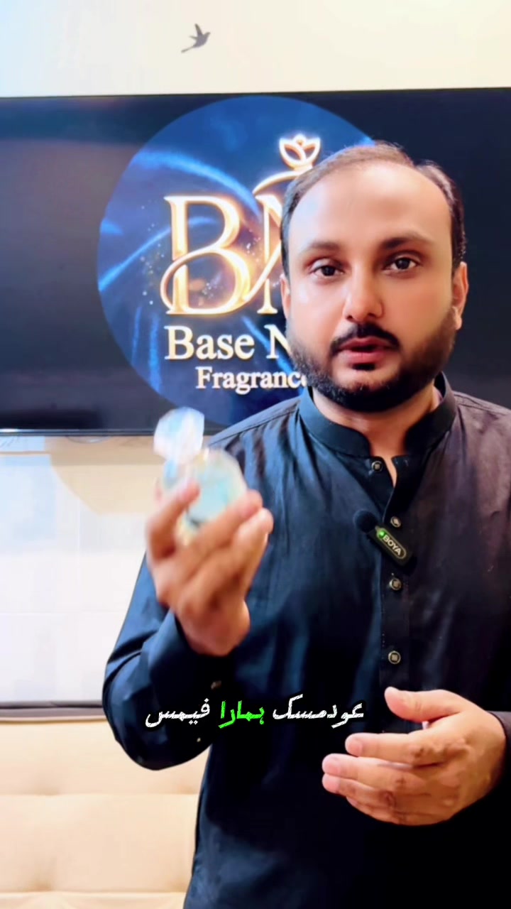 @BASE NOTE