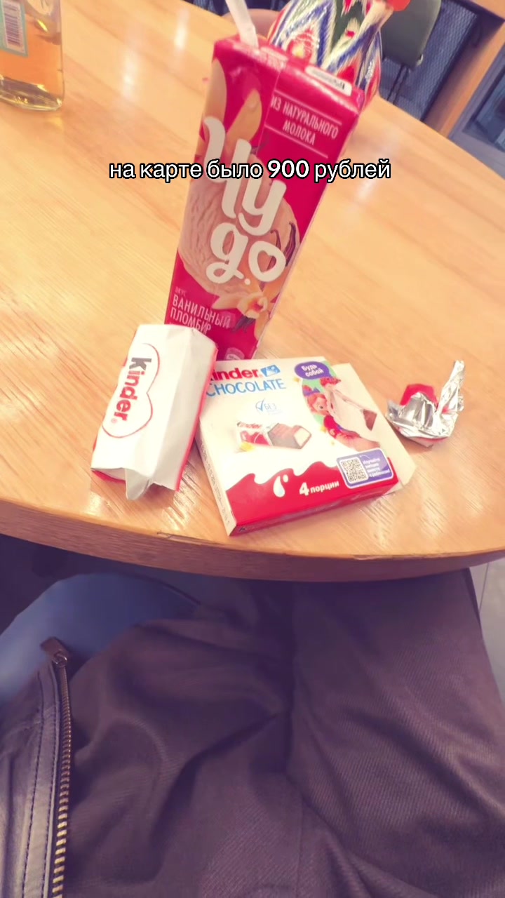 @даня шейк