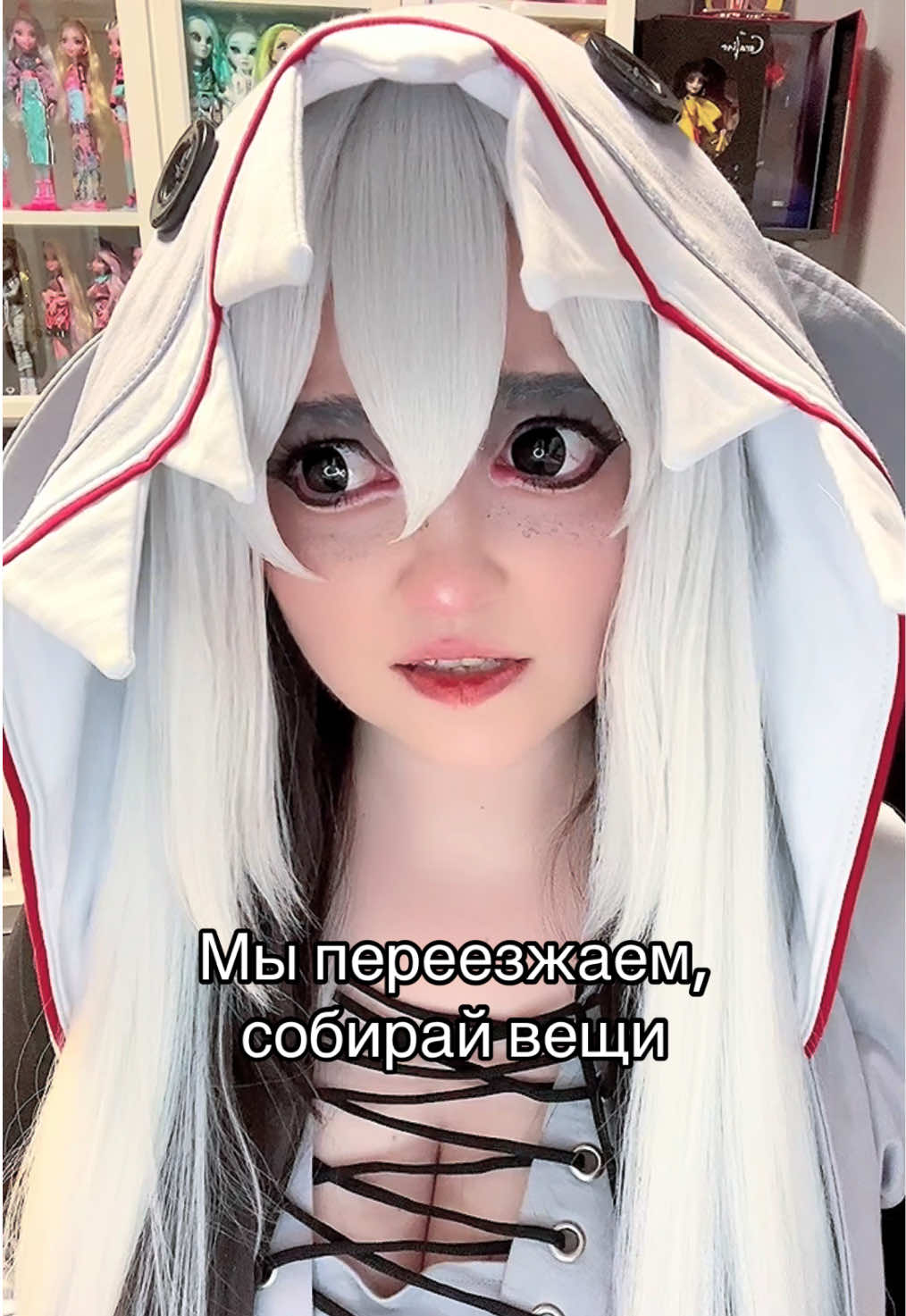 @MeikaAlien
