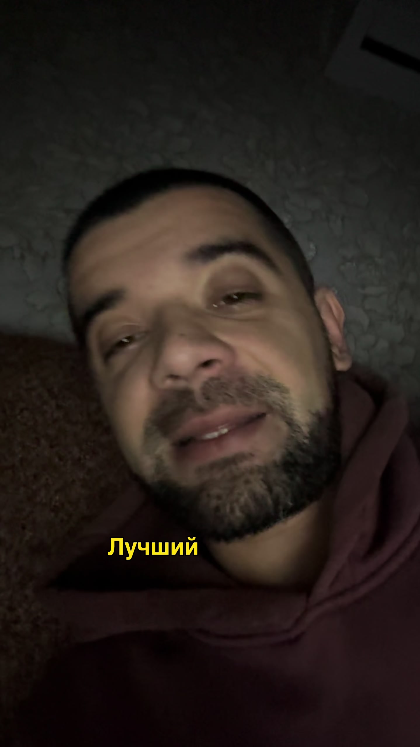 @Mr.dathuzhev 🚩