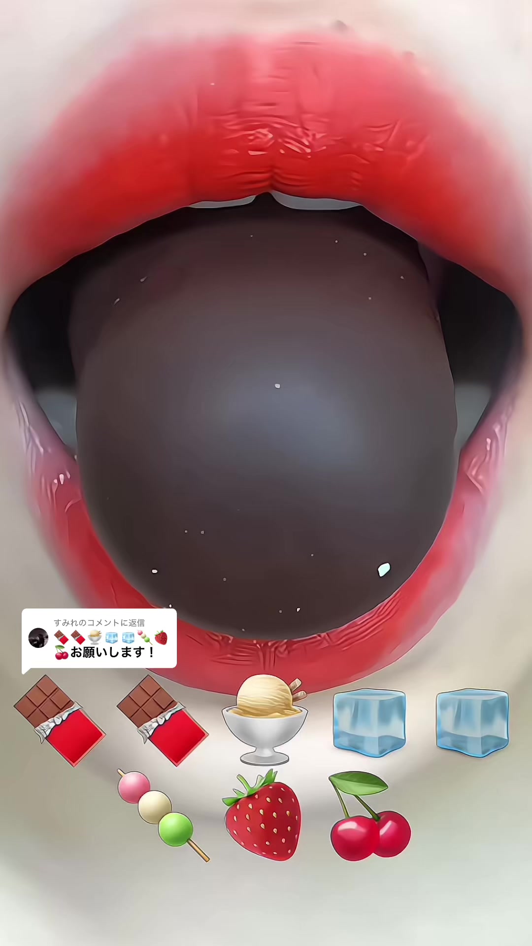 @久玲愛