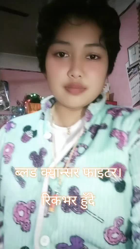 @prakash  khawash