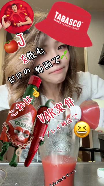 @โจ๐โจๆ็พโจ๐โจ