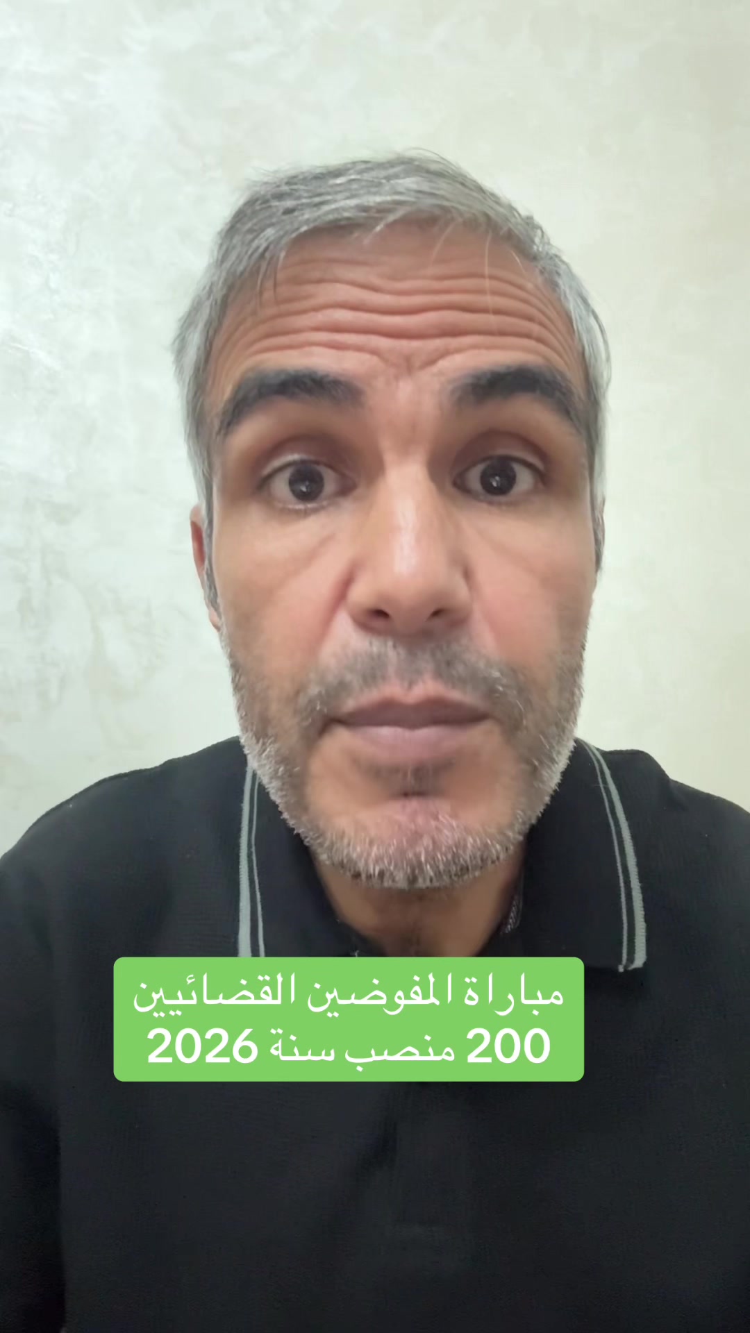 @Hassan Bouslami