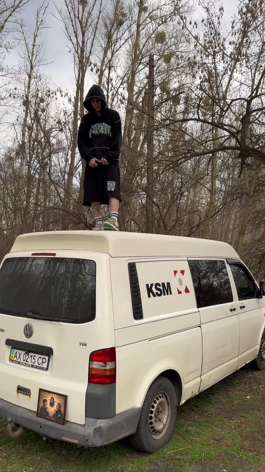 @Белый