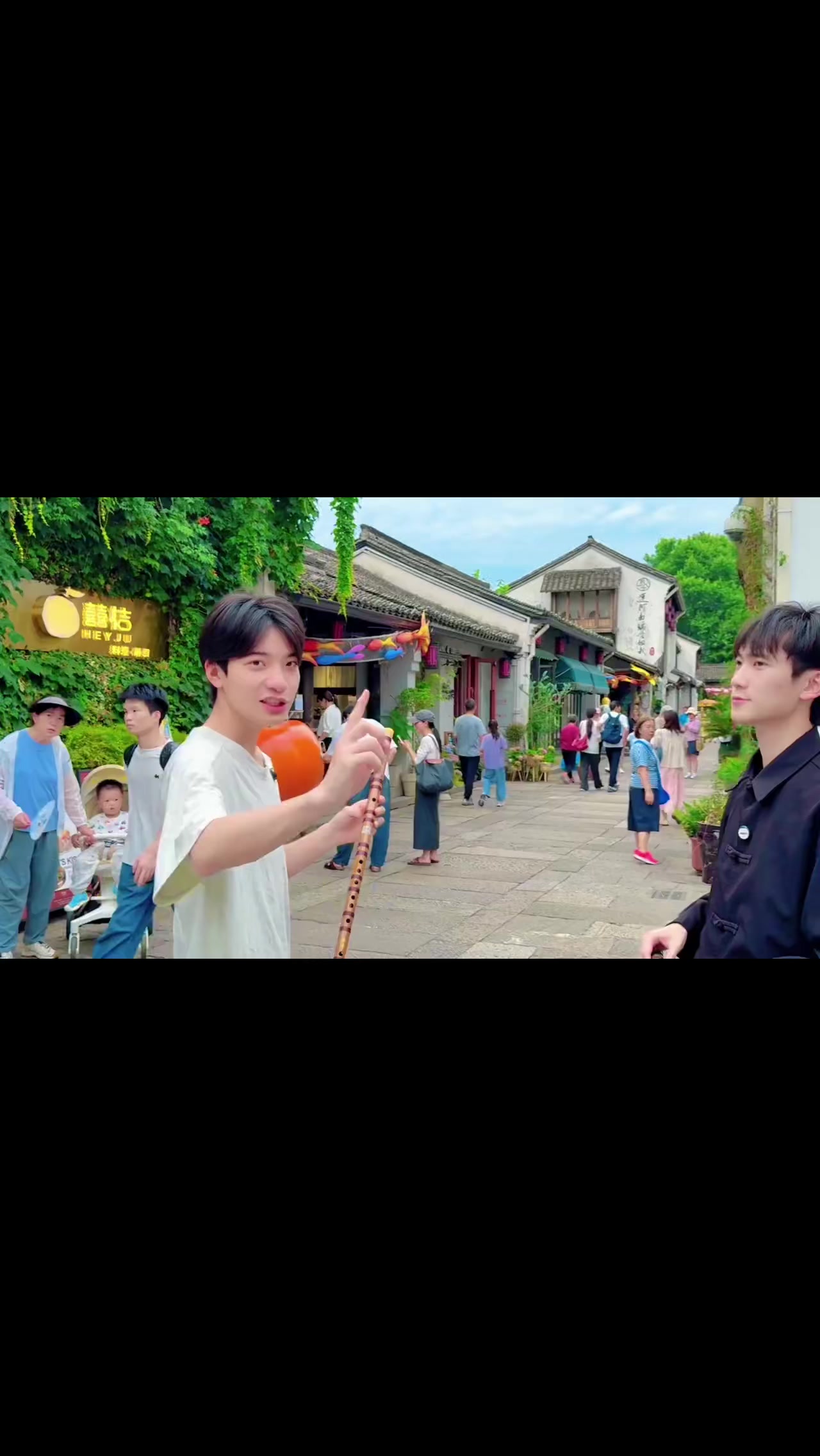 @🎋爱竹笛 Đam Mê Sáo Trúc 🪈
