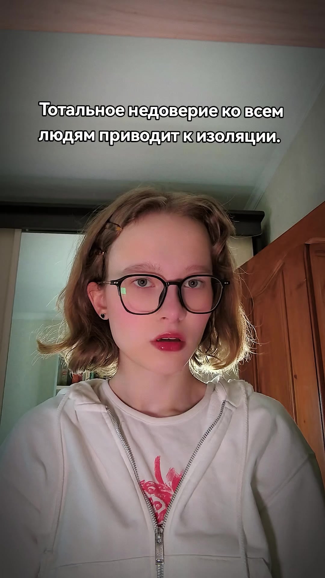 @LaraGolders КПТСР изнутри
