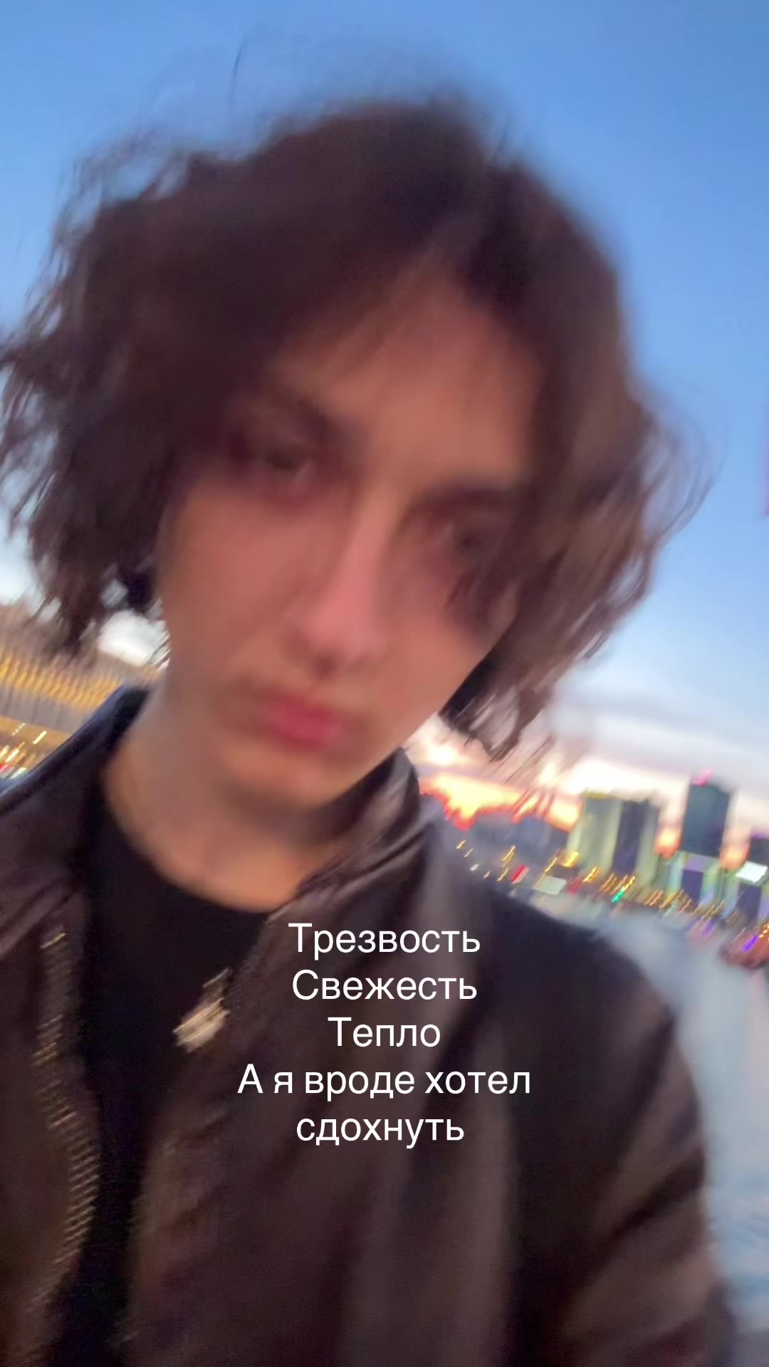 @тгк: эдуард хавал