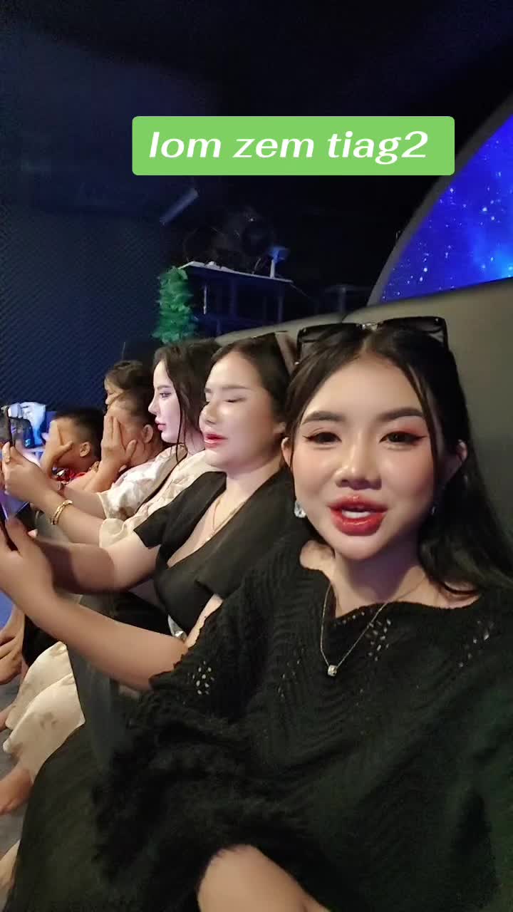 @nkauj see xyooj