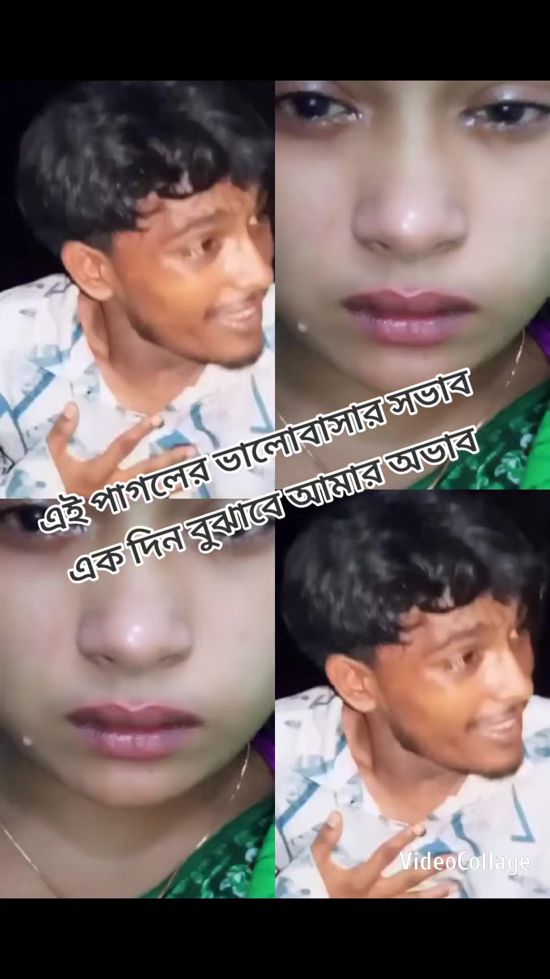@$★সা্ঁদি্ঁয়া্ঁ আ্ঁক্তা্ঁর্ঁ$★