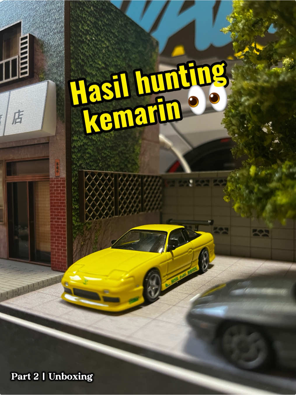 @Fujin Garage
