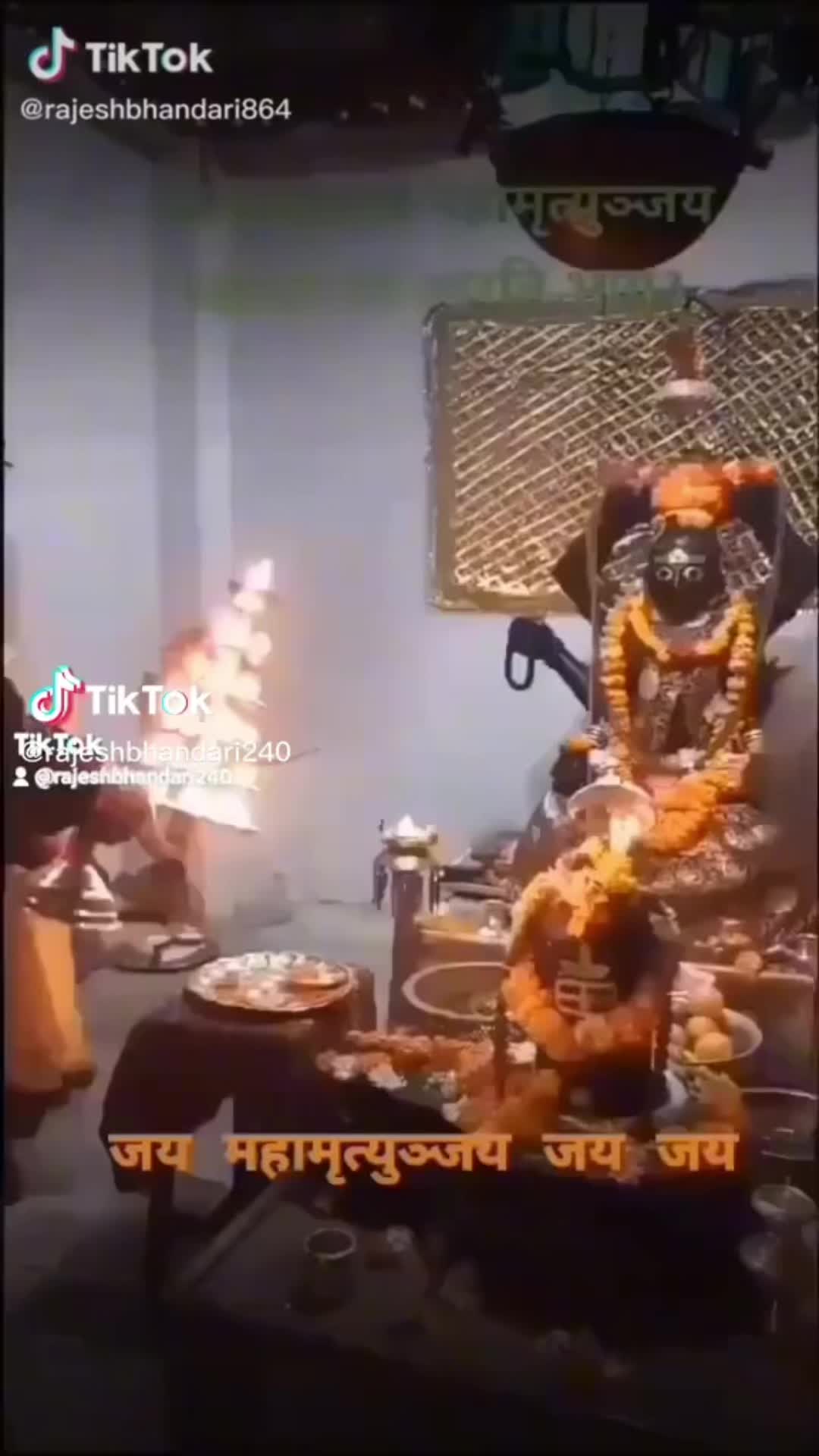 @Rajesh Bhandari