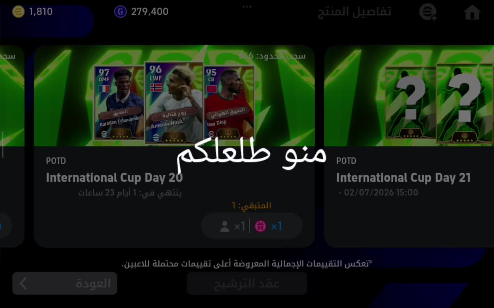 @مرتضى