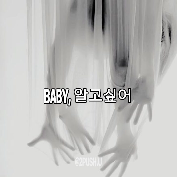 @^^ 2 PUSH U