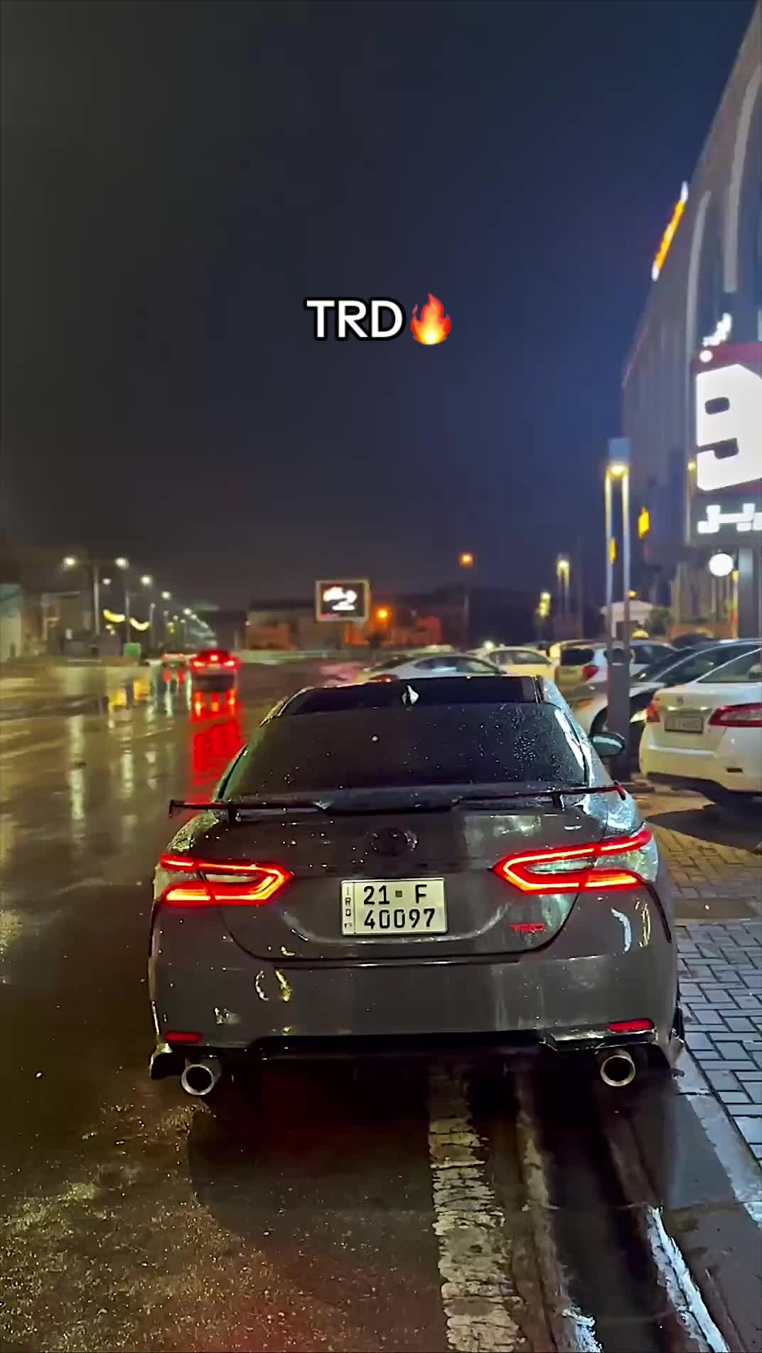 @﮼🏎️بینەر ﮼کامری🏎️