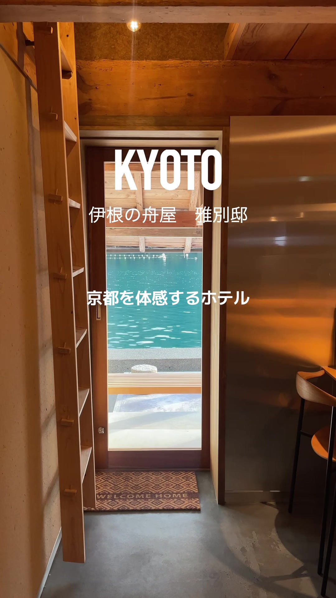 @presiatravelプレシアトラベル