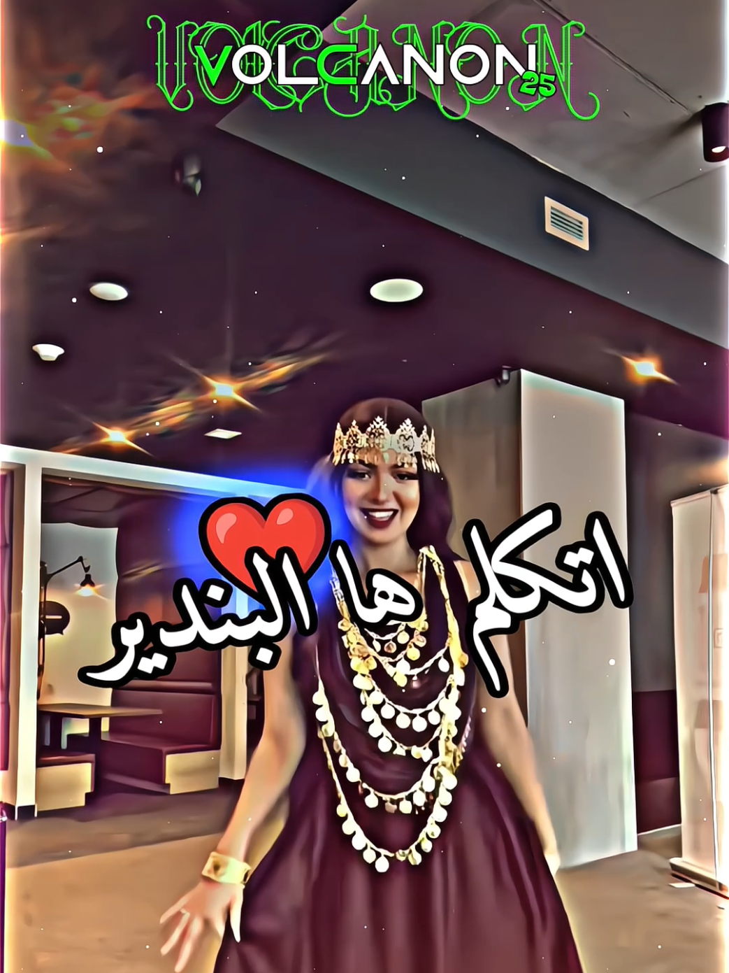 @𝗩𝗢𝗟𝗖𝗔𝗡𝗢𝗡 ♪