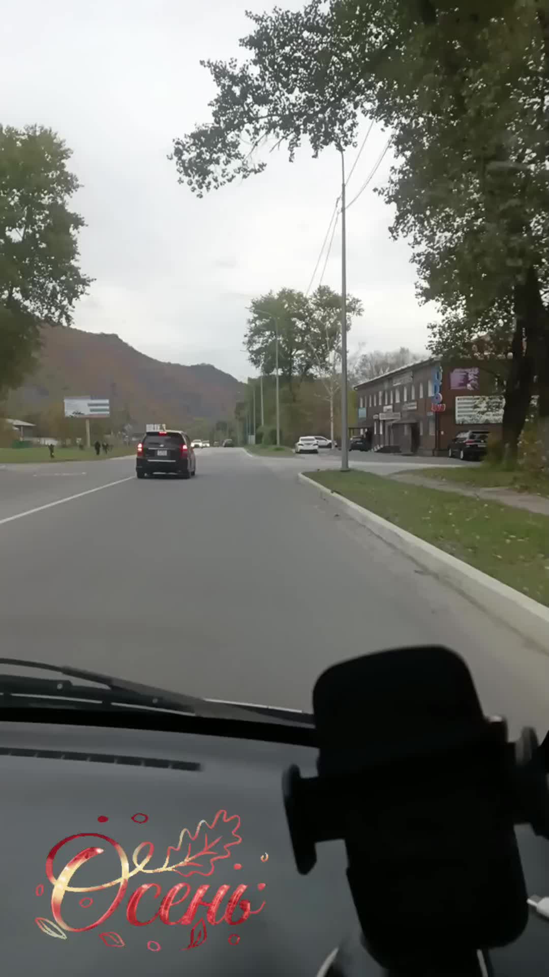 @Хуанита💃
