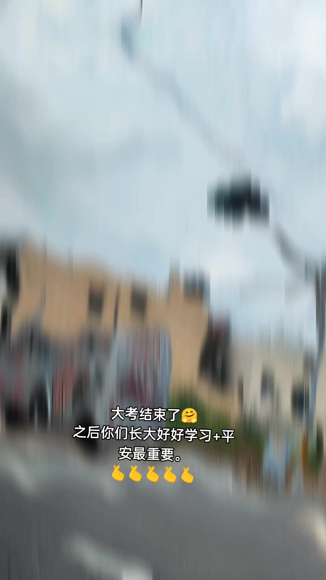 @宇_W E N