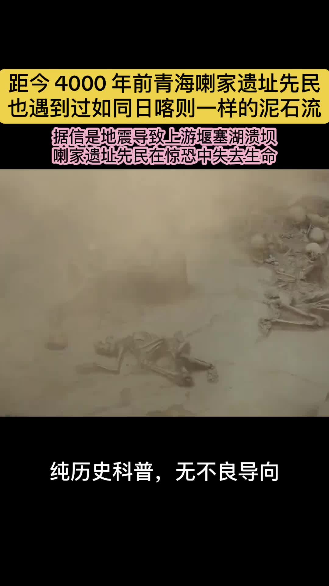 @gonghonglei