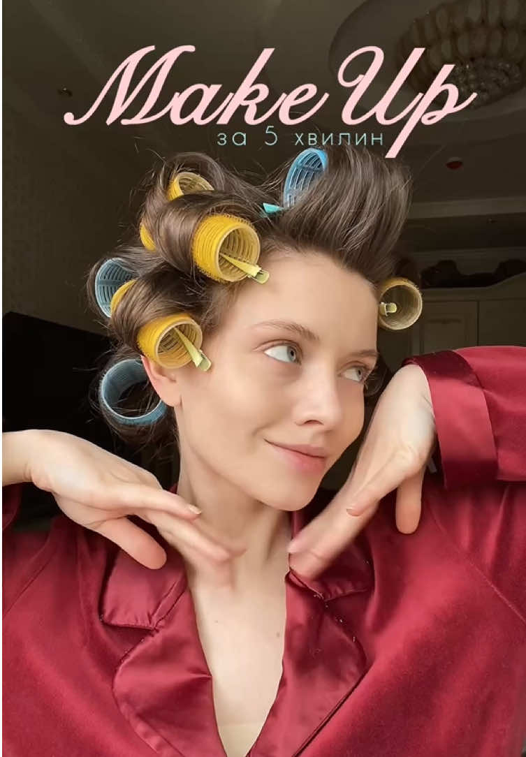 @модель, Київ