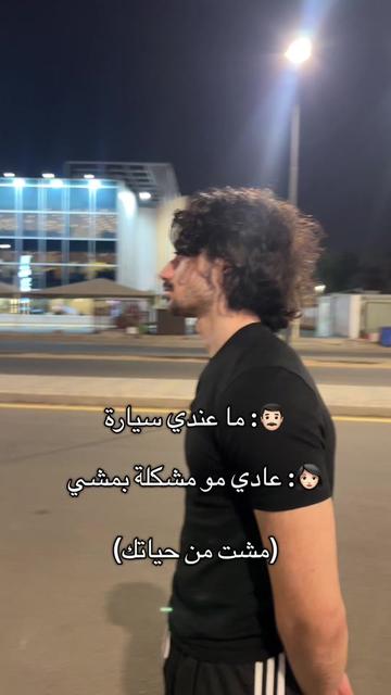 @Wasim