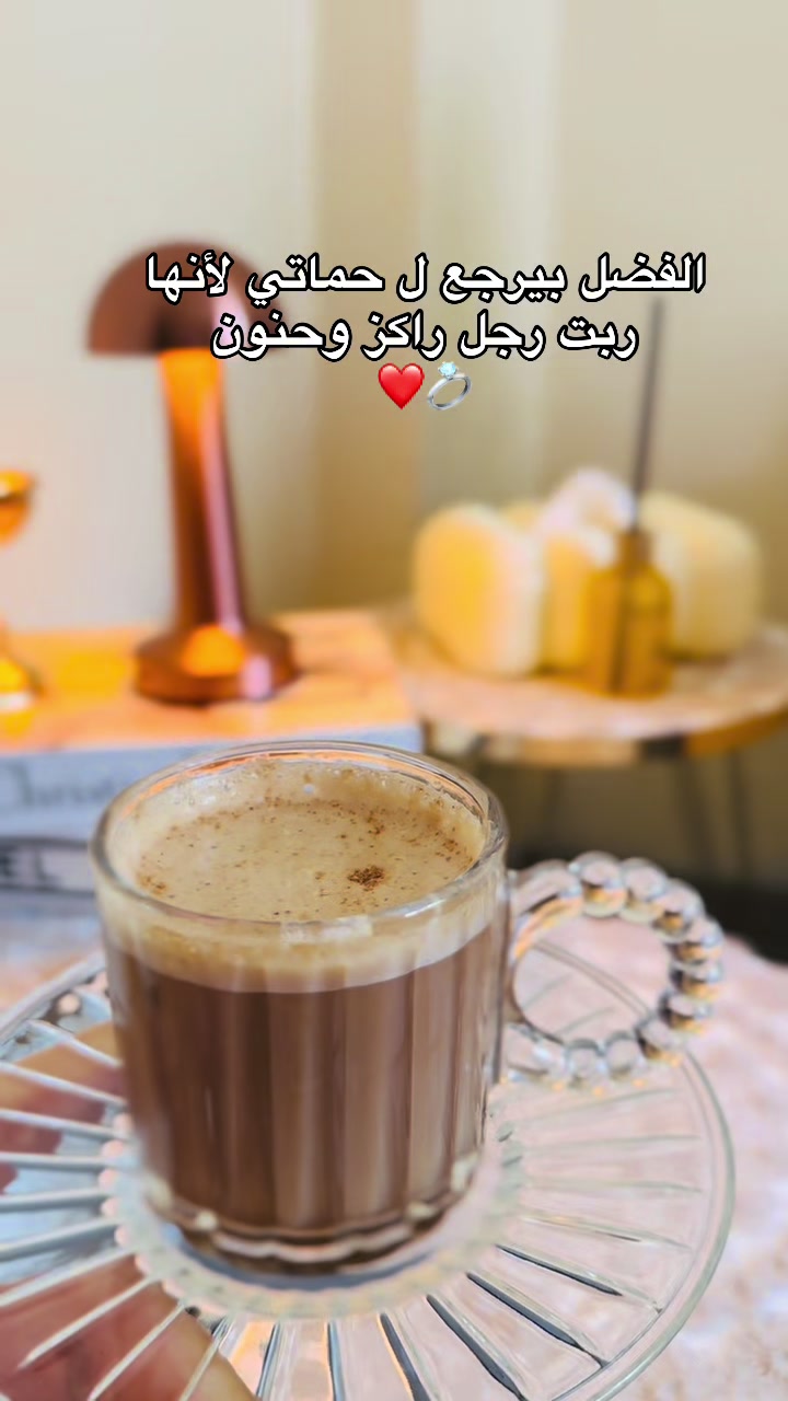 @السلطانةة