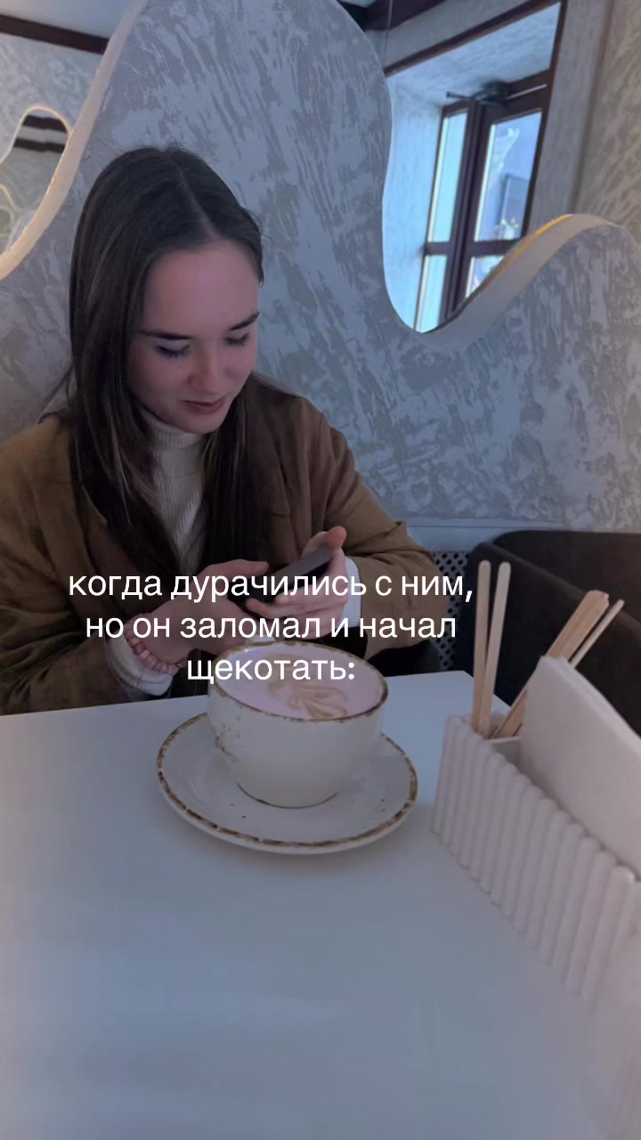 @Tkach Kamila
