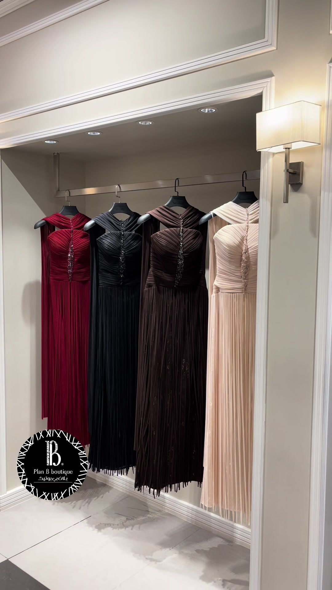 @Plan b boutique-بلان بي بوتيك
