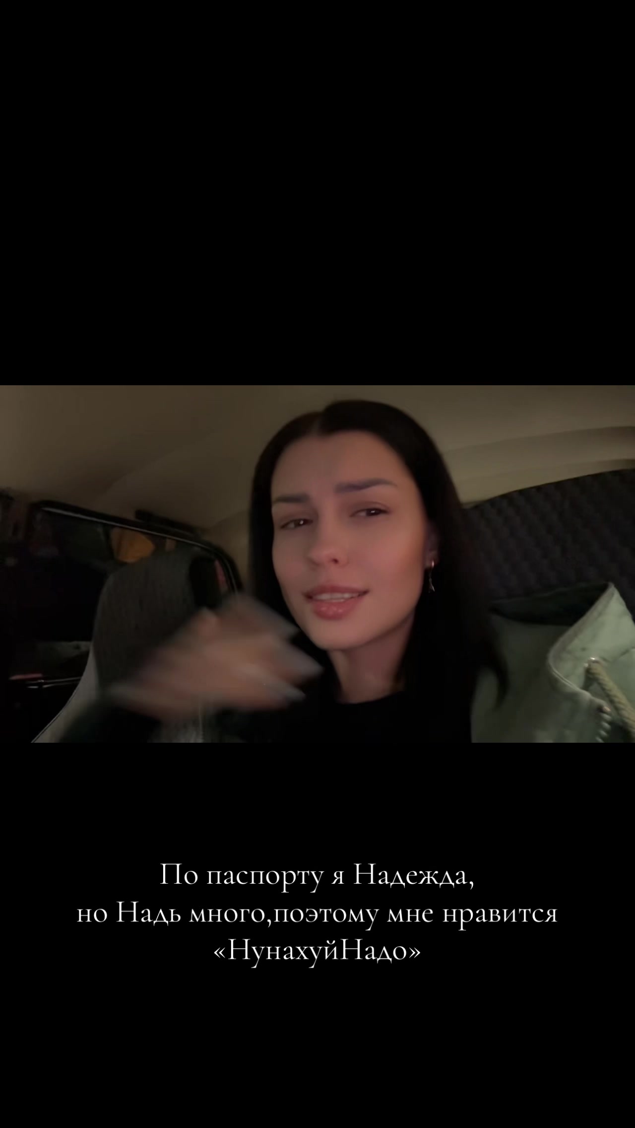 @🍃Nadi🍃