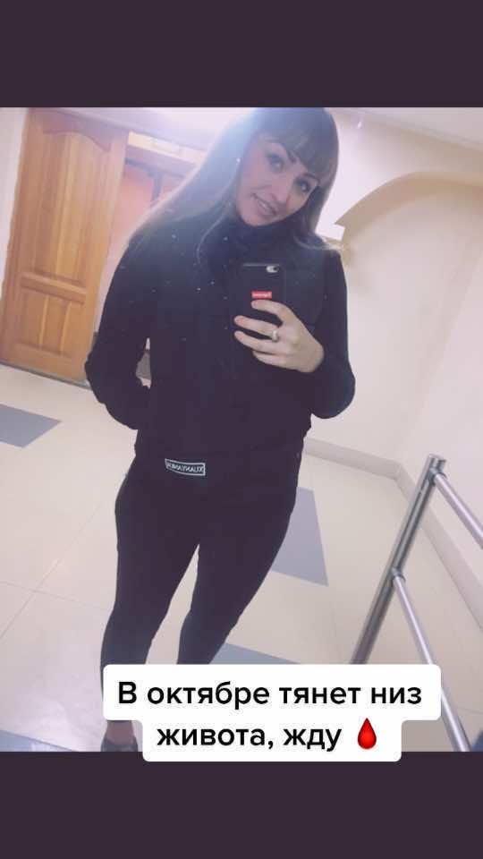 @Наталья 👑