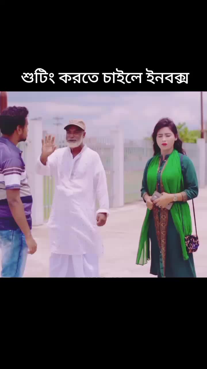 @Sabbir Sardar Actor