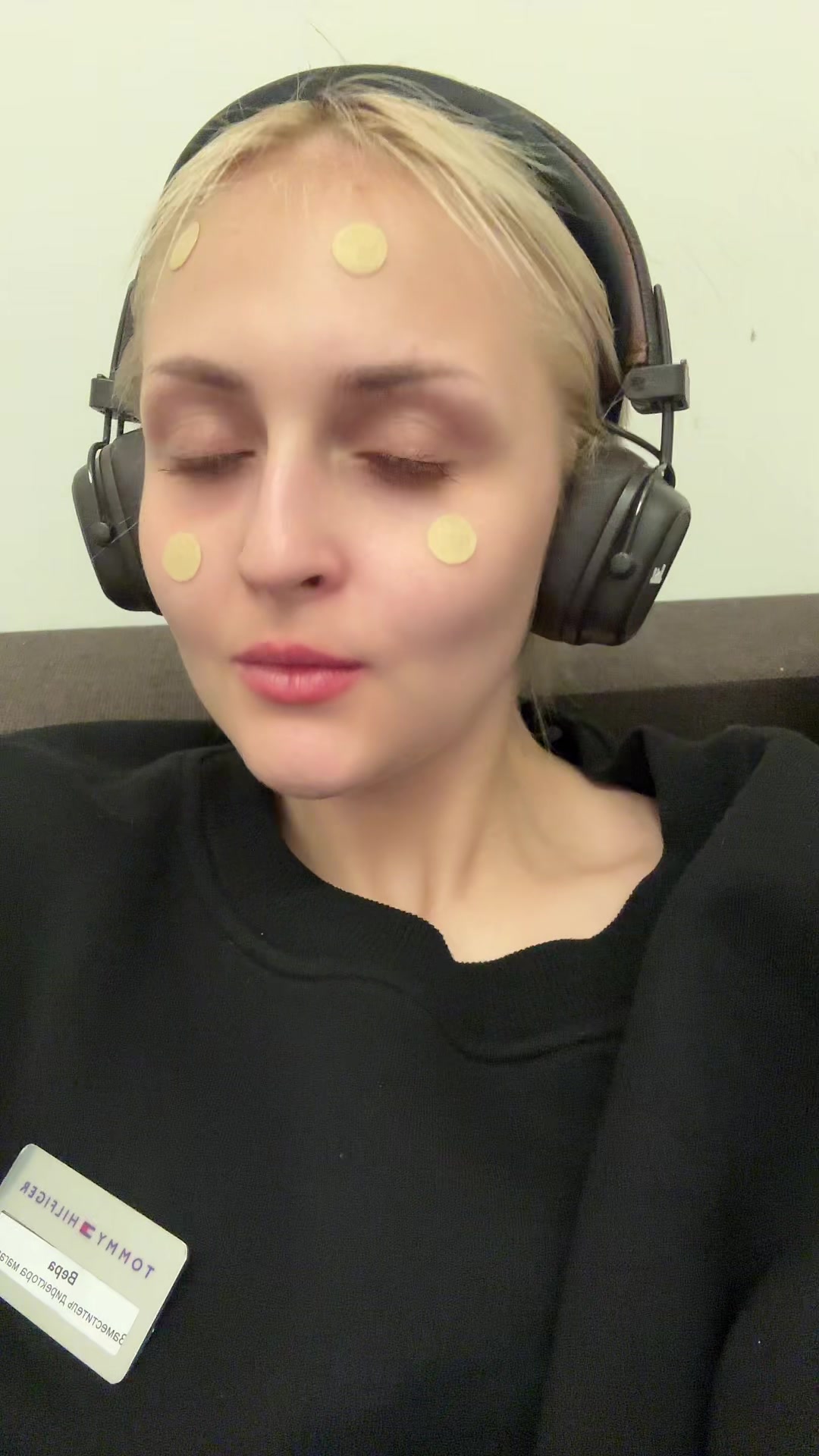@Верастьян