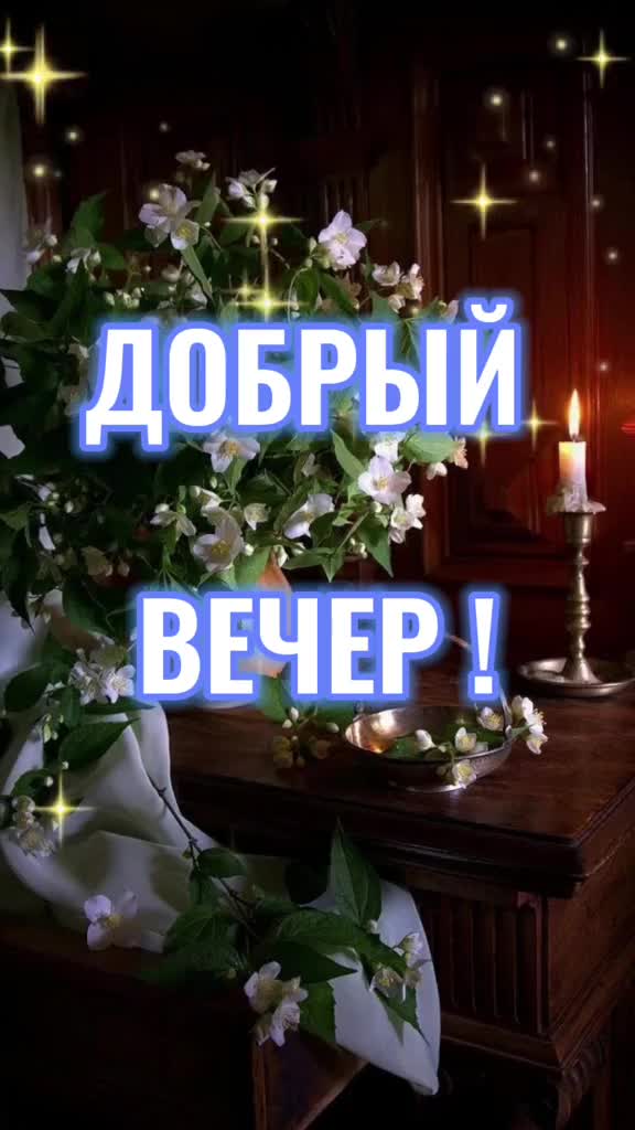 @ИРИНА