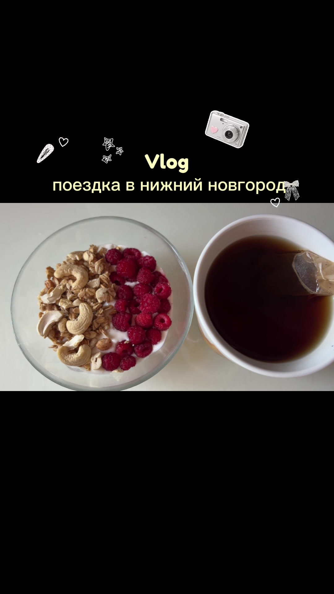 @Nikolaeva