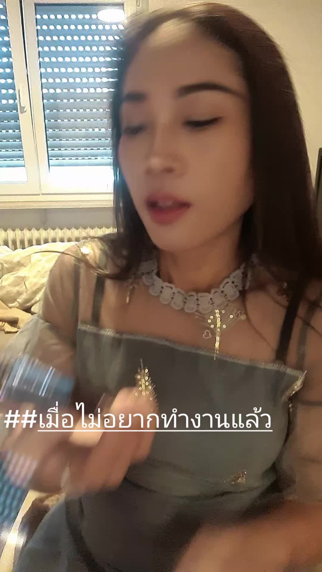@Wanida Da Da Da 🇹🇭🇩🇪