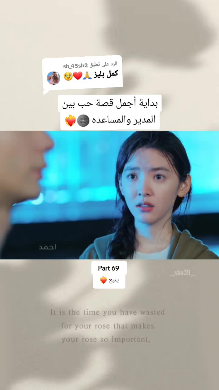 @احمد