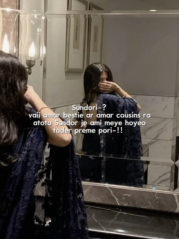 @ᝰ.ᐟ TASMIA:)-ᥫ᭡
