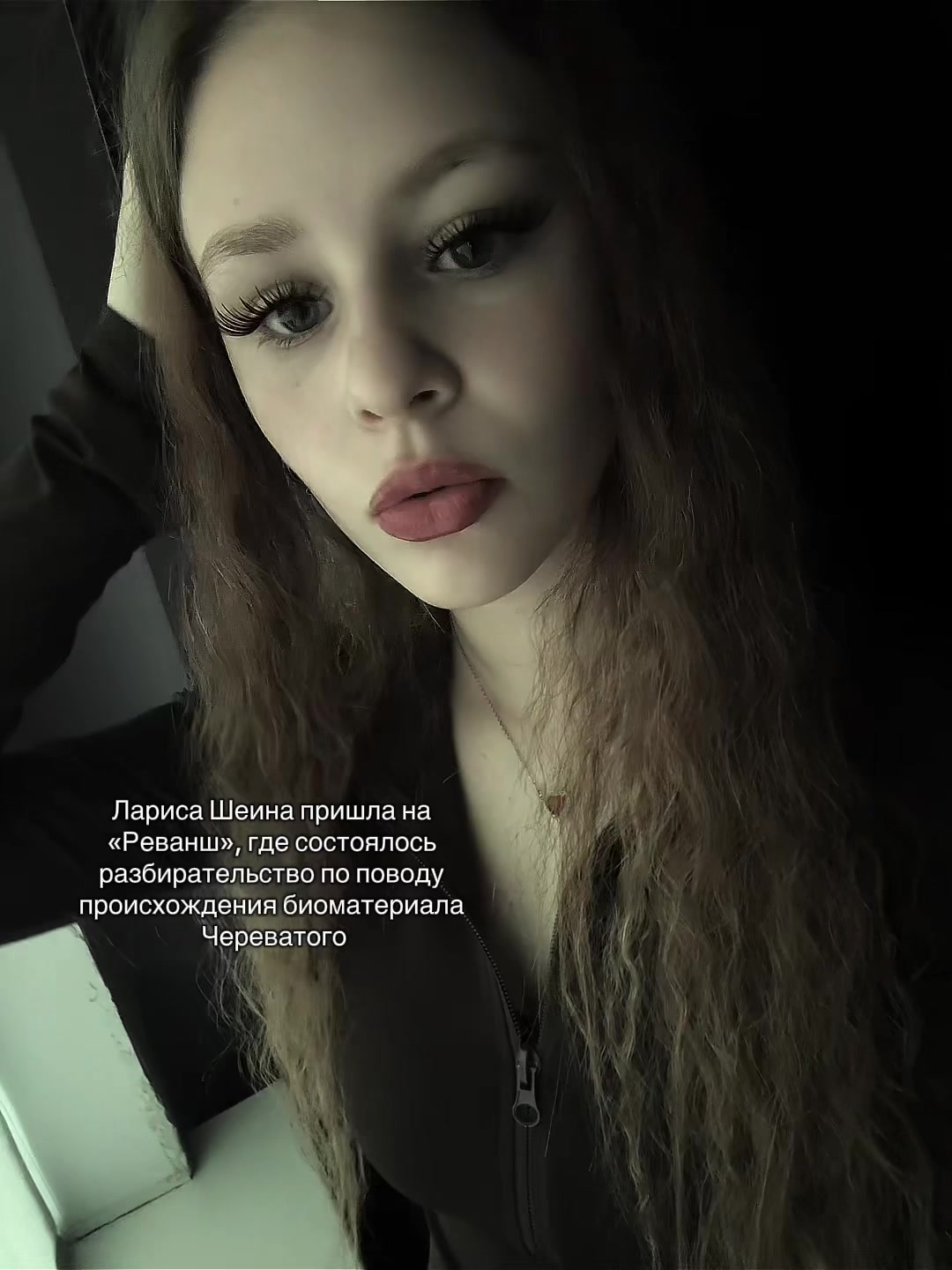 @ʟᴇxᴢɪᴋ.ᴠʟ