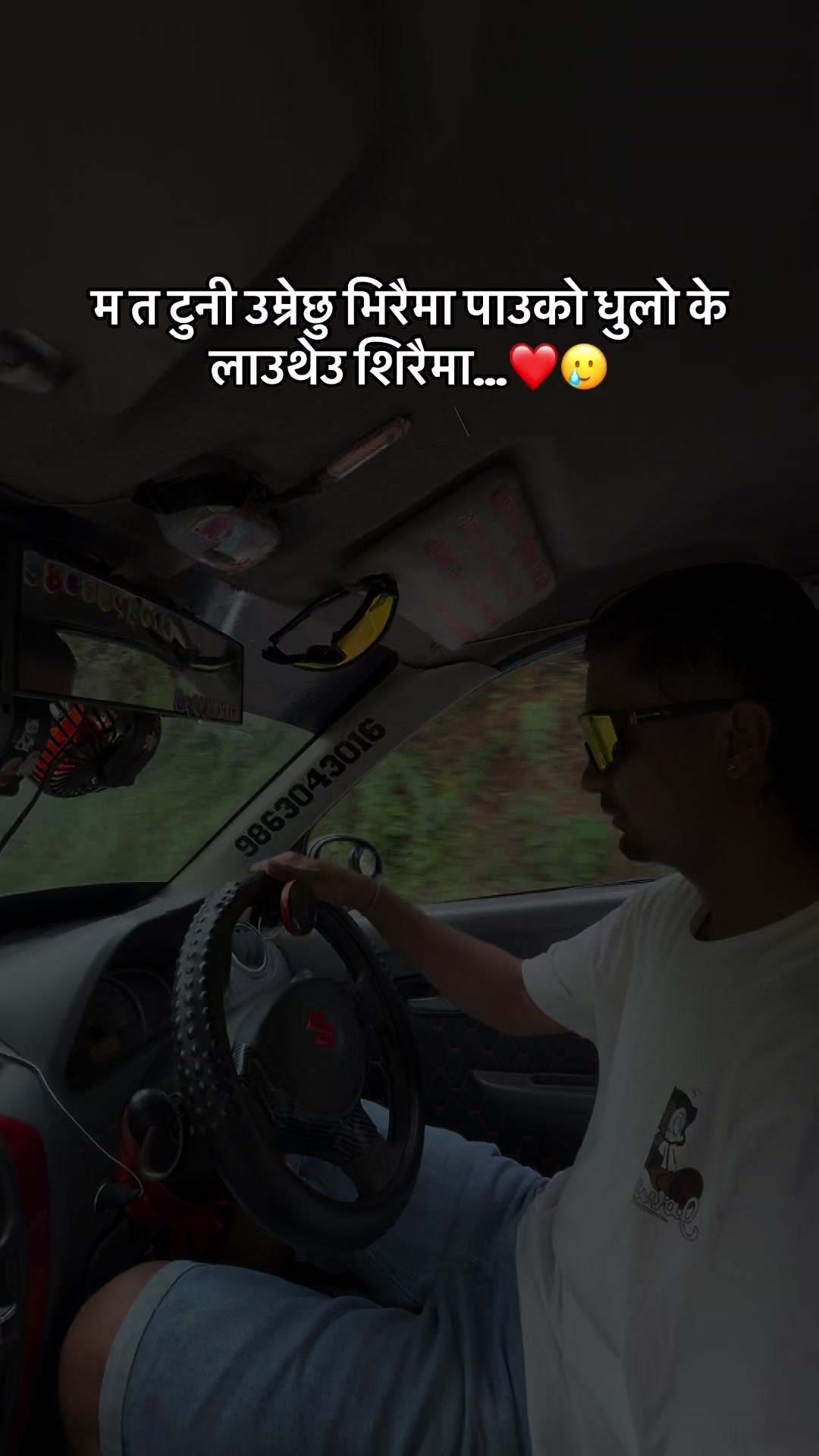 @sumit_gc