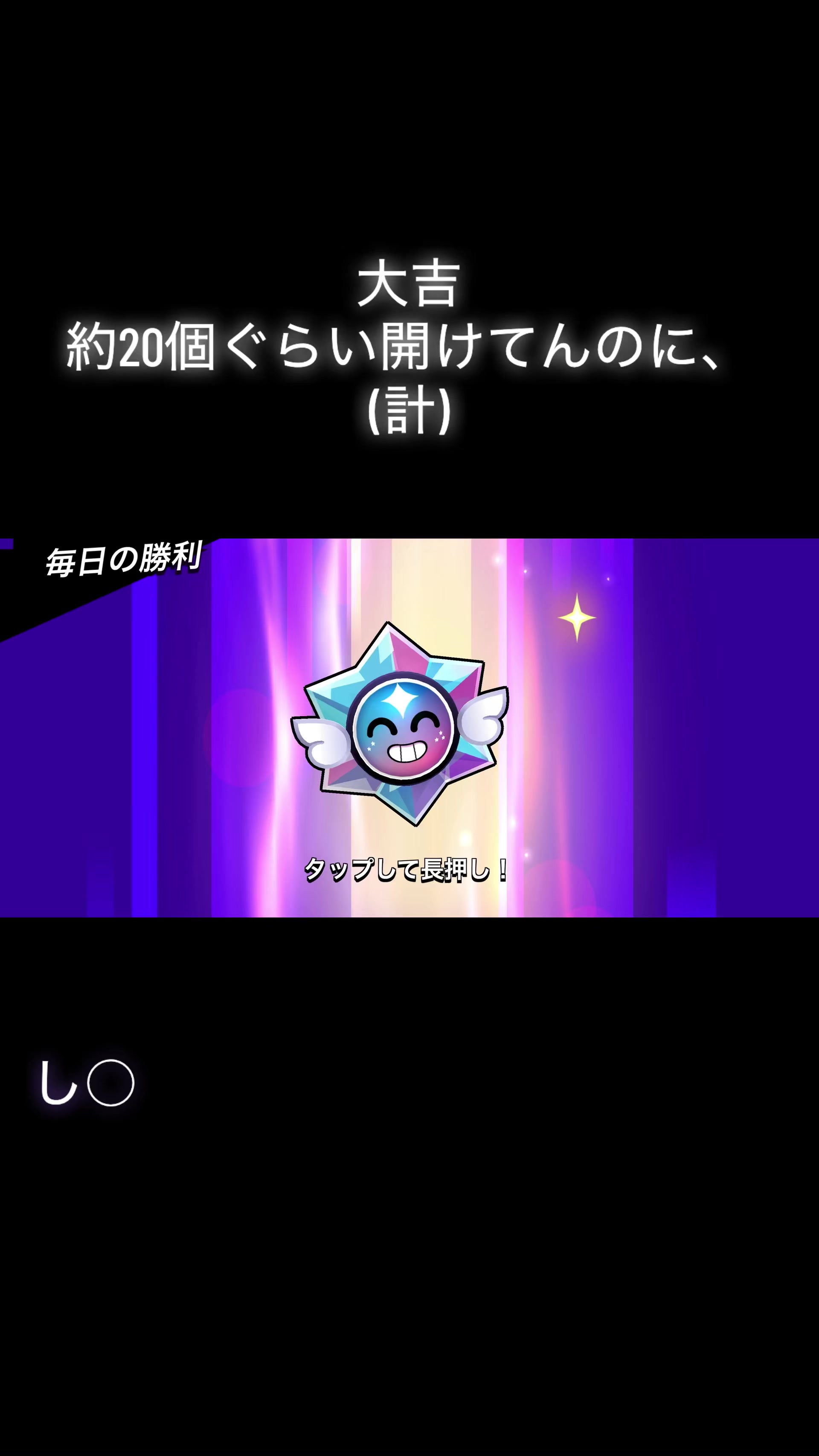 @ギーツナイン🐾🔥🤘