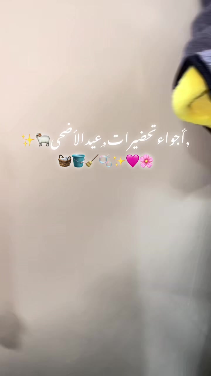 @𝗠𝗶𝗮𝗮🌸🌷