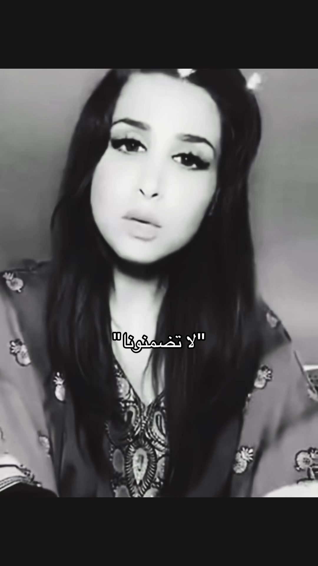 @نـورس🪽