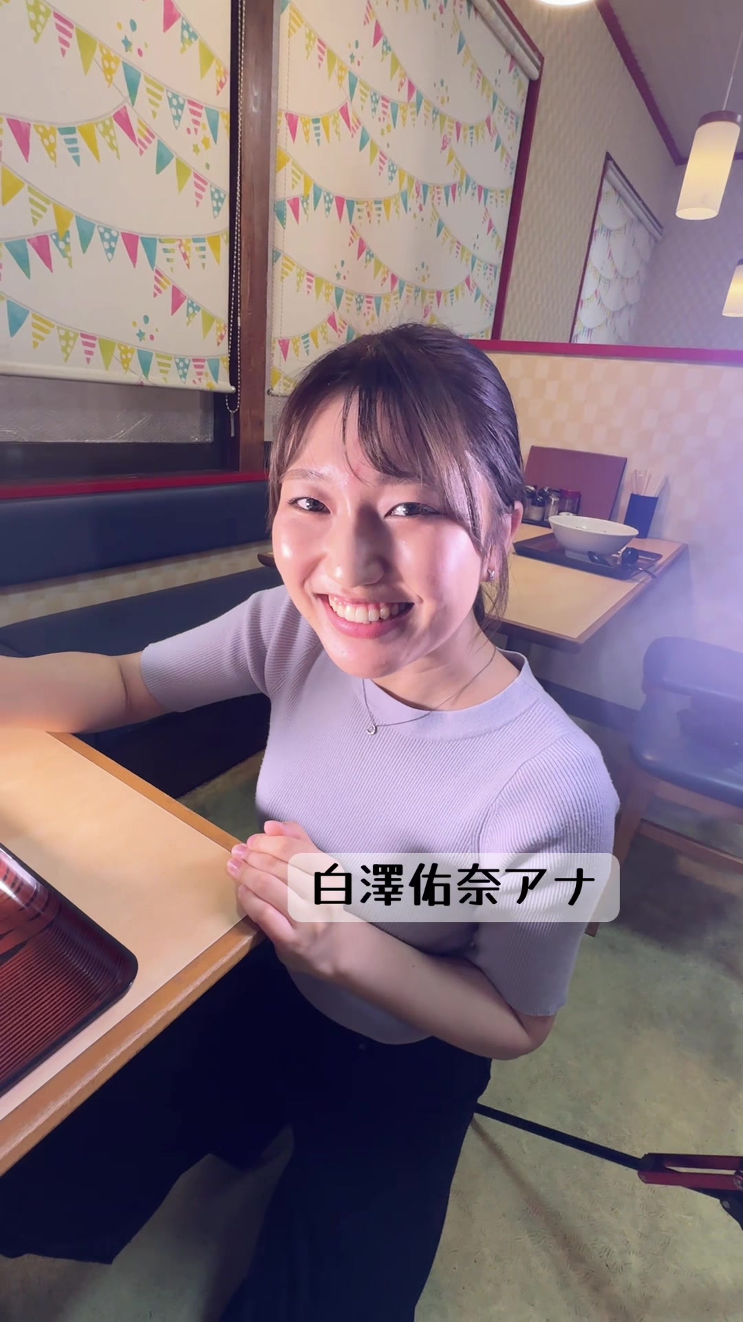 @FBC(福井放送)公式