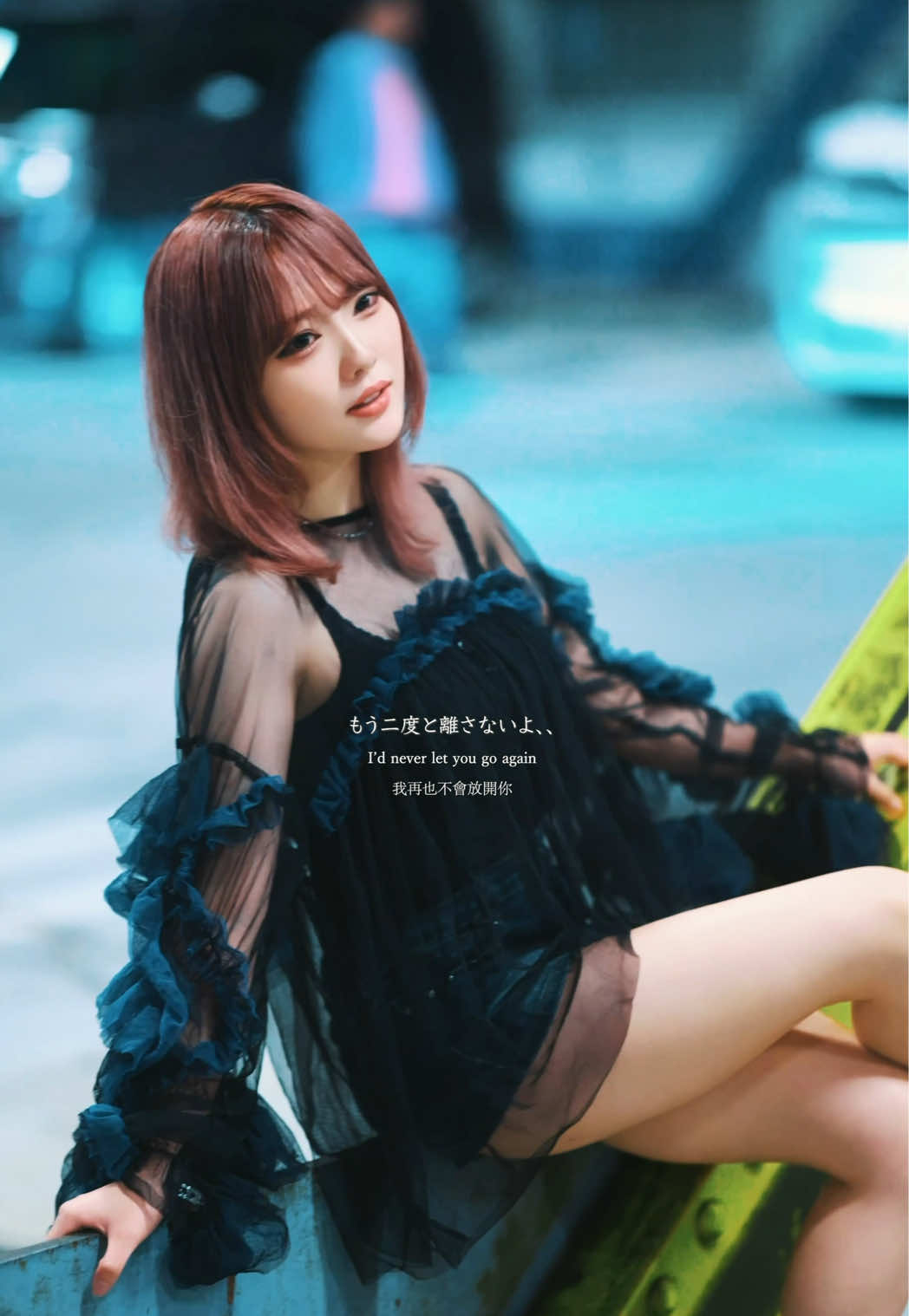 @NEA