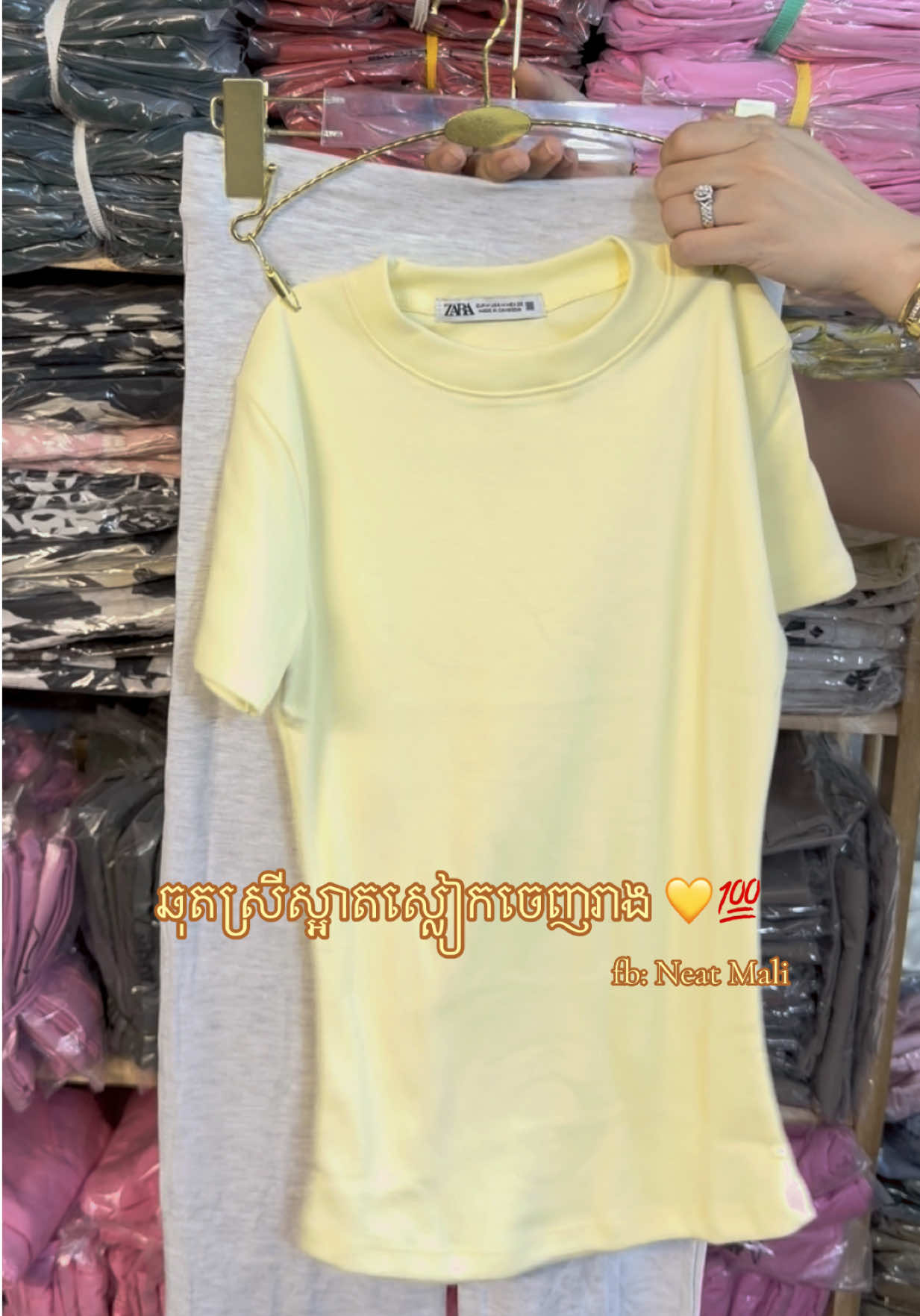 @mouychenggg.two