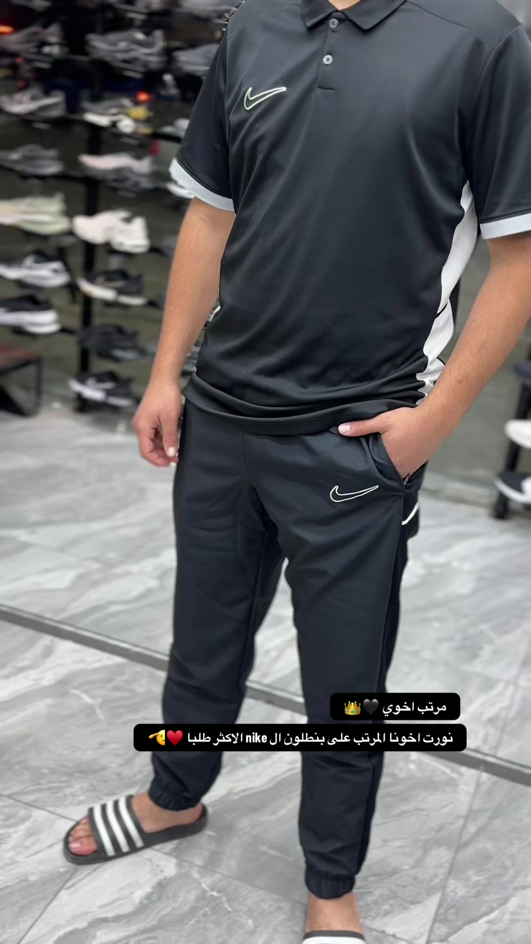 @مودي سبورت