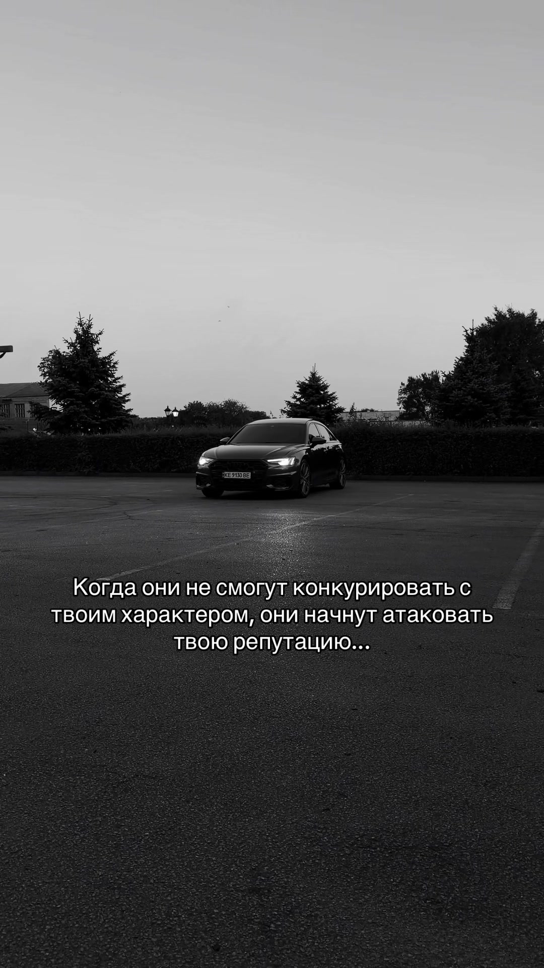 @Dmitriy